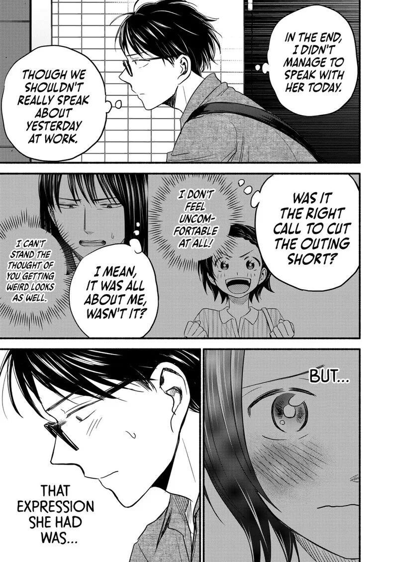 Kasane to Subaru Chapter 6 page 6