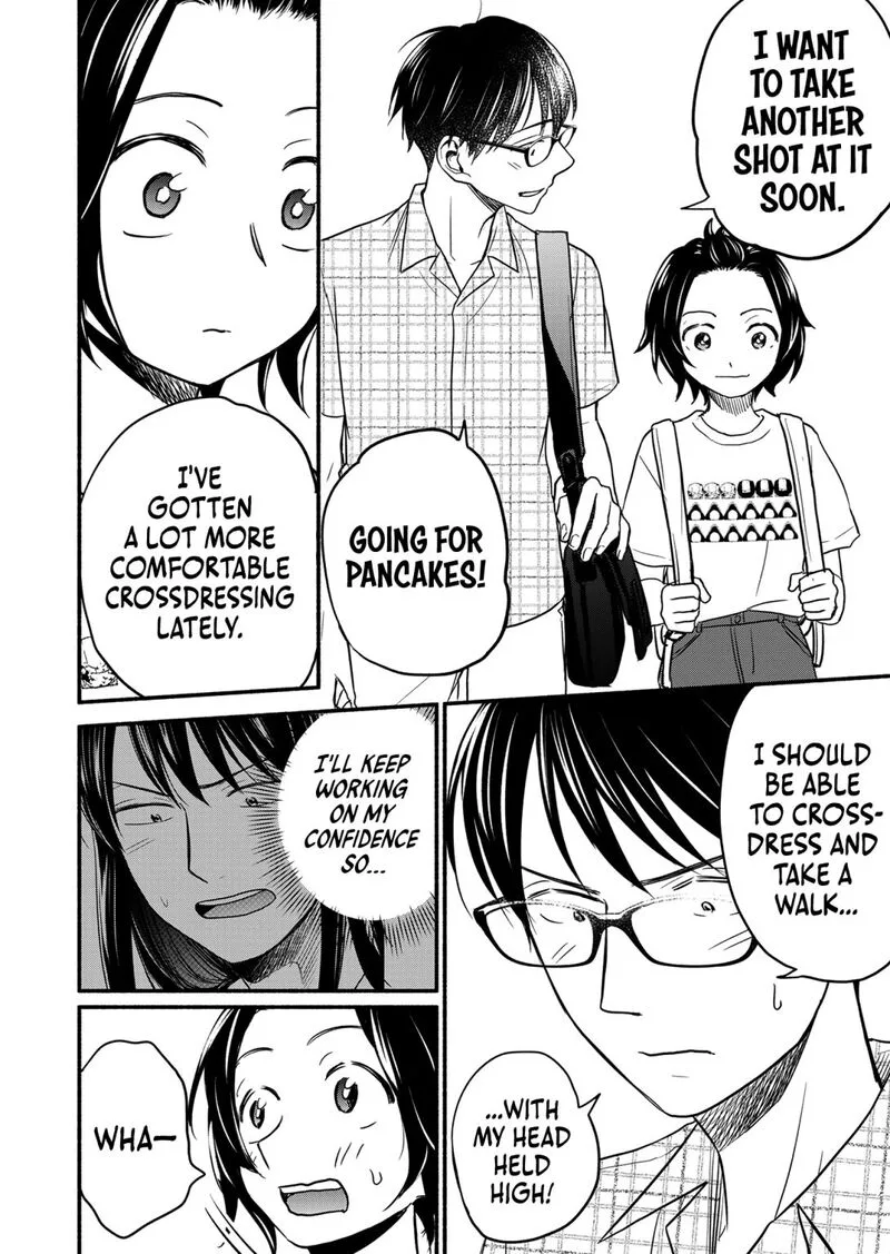 Kasane to Subaru Chapter 6 page 17