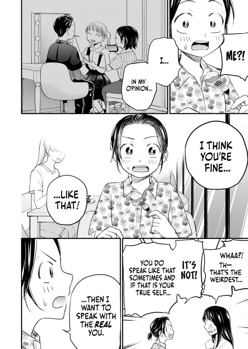 Kasane to Subaru Chapter 7 page 9