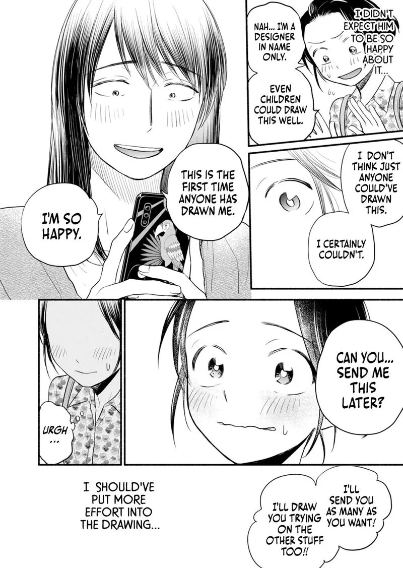 Kasane to Subaru Chapter 7 page 19
