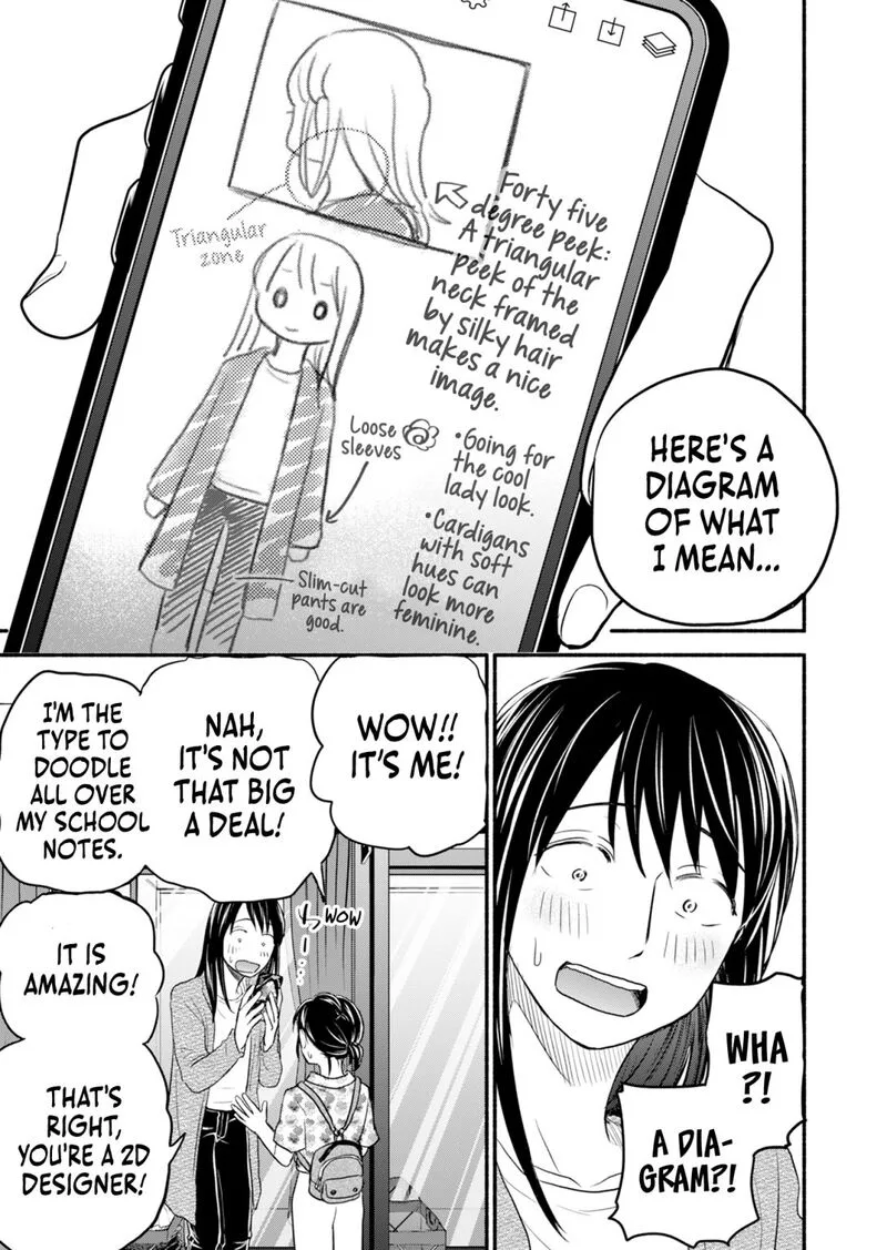 Kasane to Subaru Chapter 7 page 18
