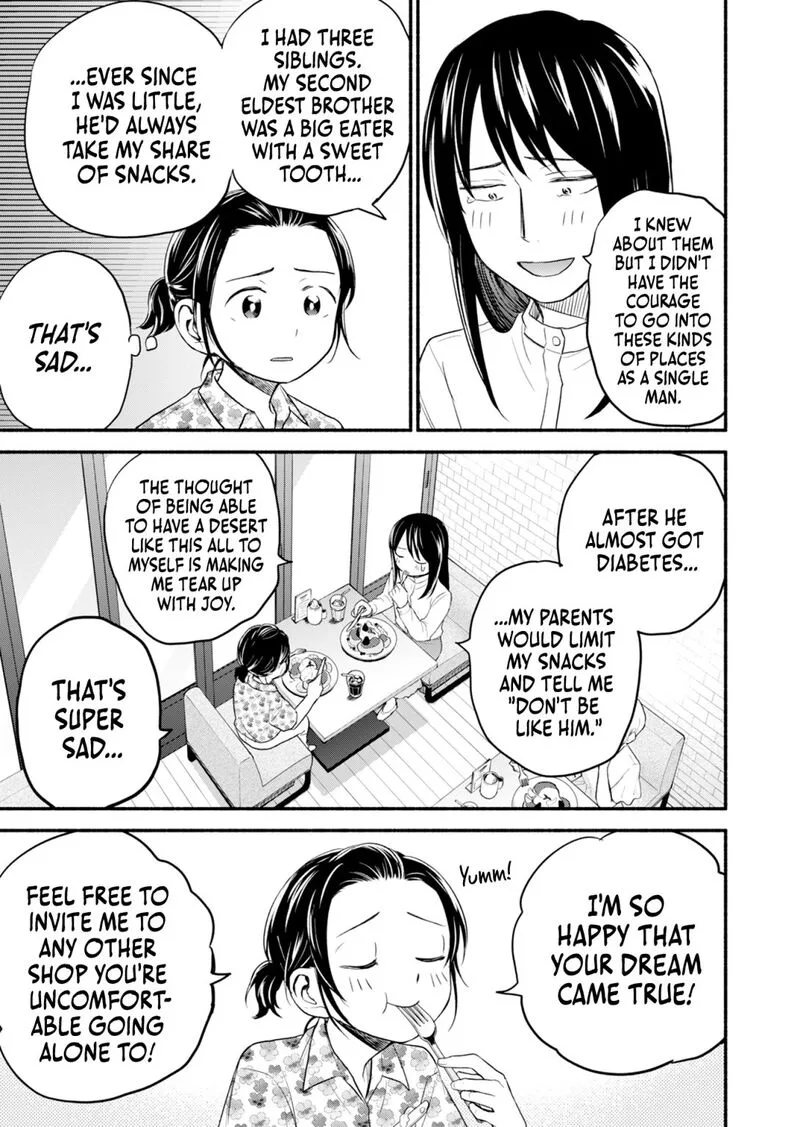 Kasane to Subaru Chapter 7 page 6