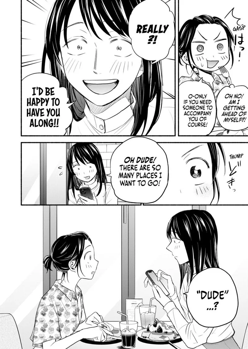 Kasane to Subaru Chapter 7 page 7