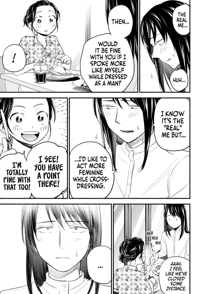 Kasane to Subaru Chapter 7 page 10