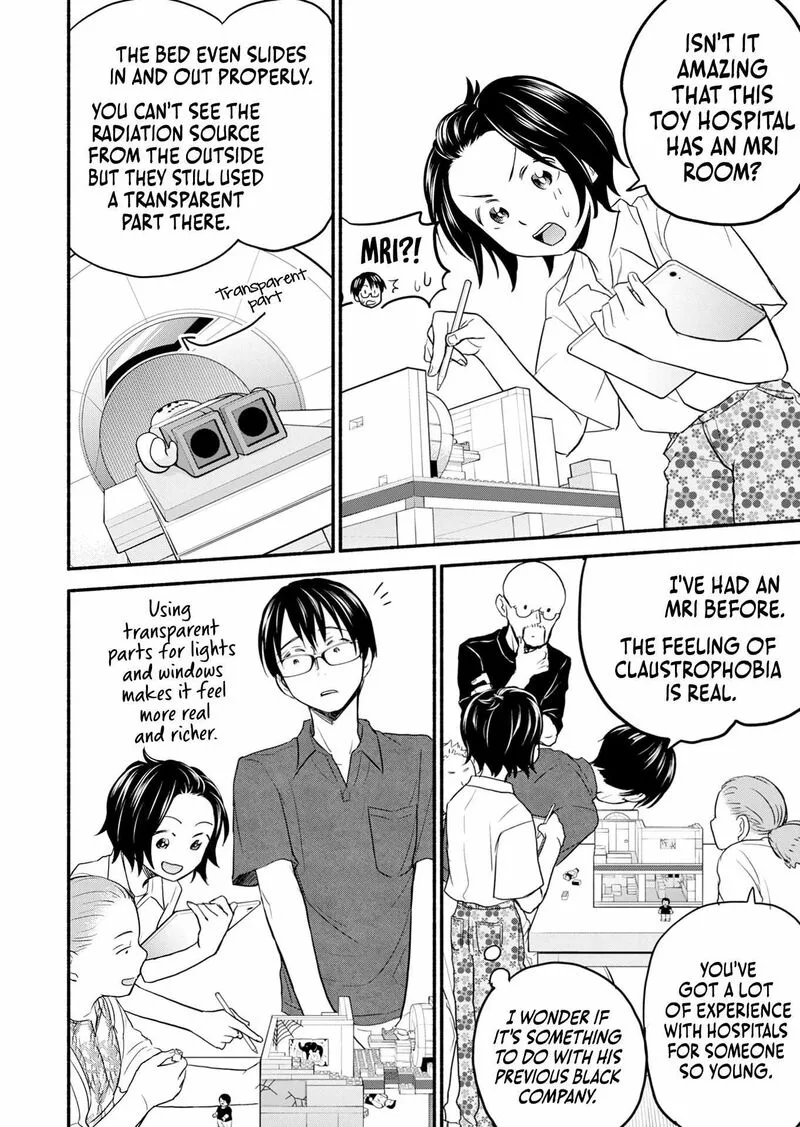 Kasane to Subaru Chapter 8 page 7