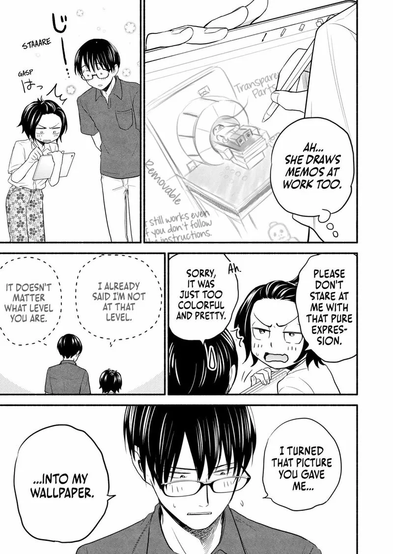 Kasane to Subaru Chapter 8 page 8
