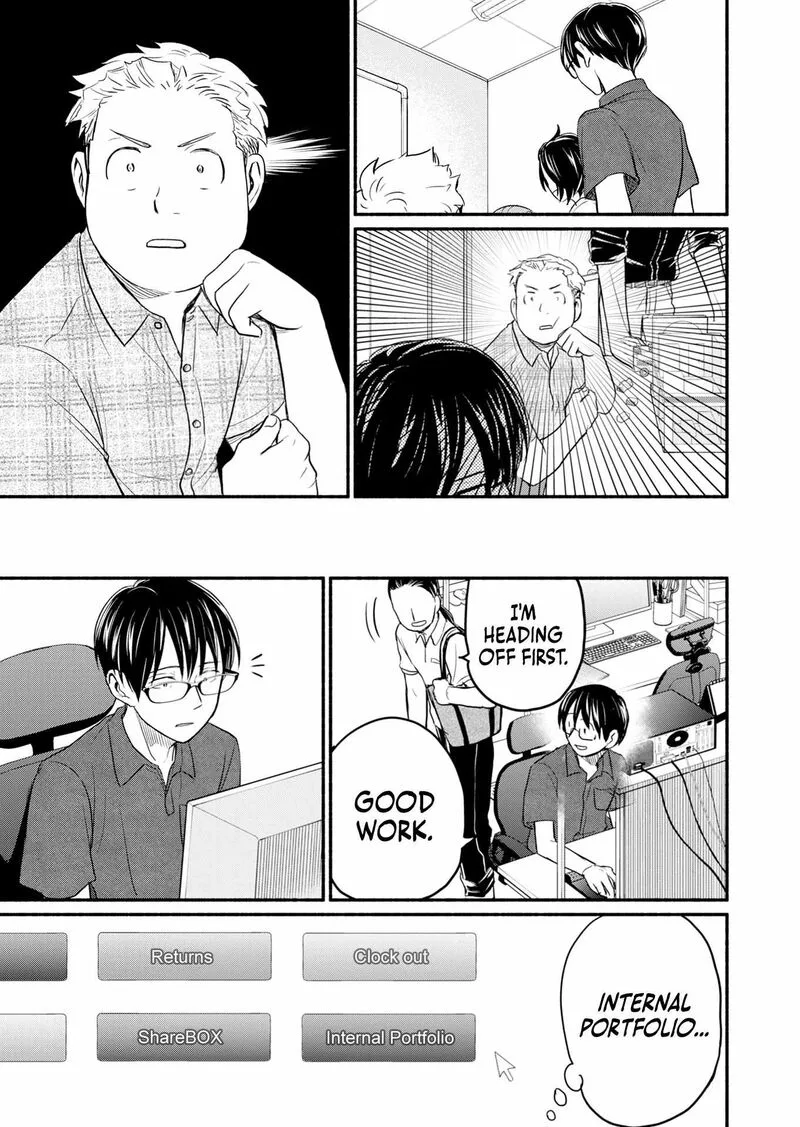 Kasane to Subaru Chapter 8 page 10