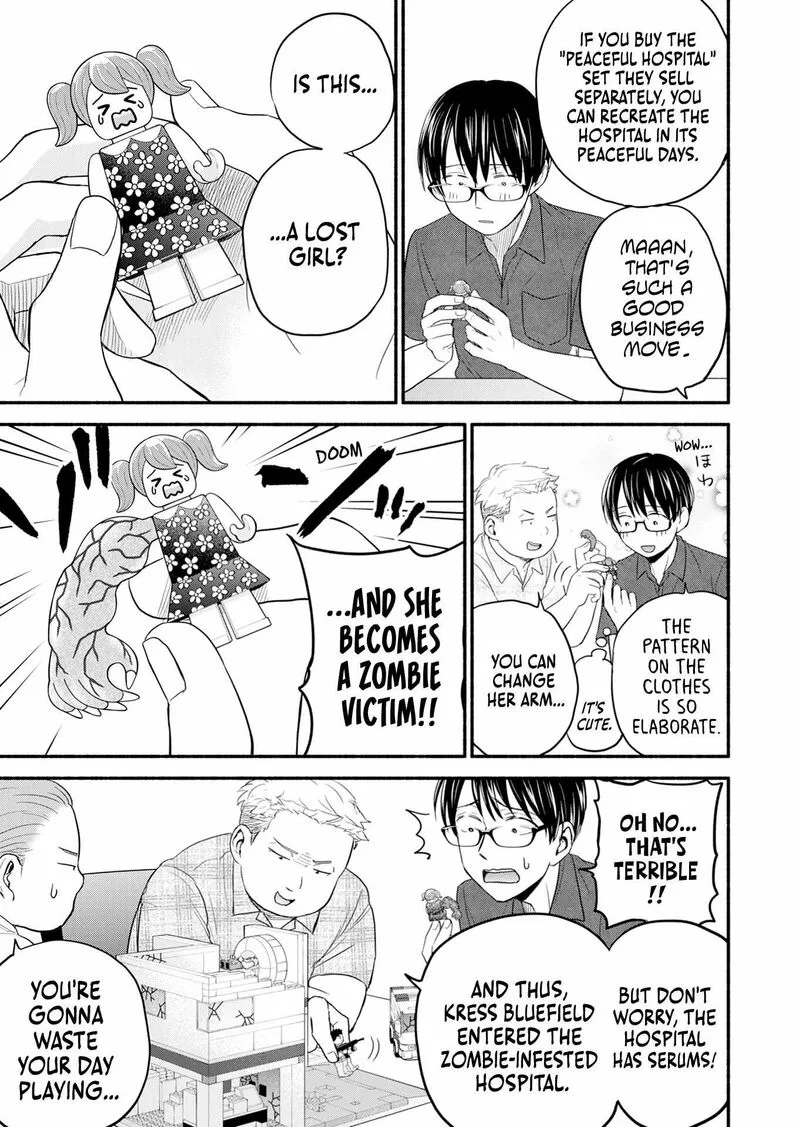 Kasane to Subaru Chapter 8 page 6
