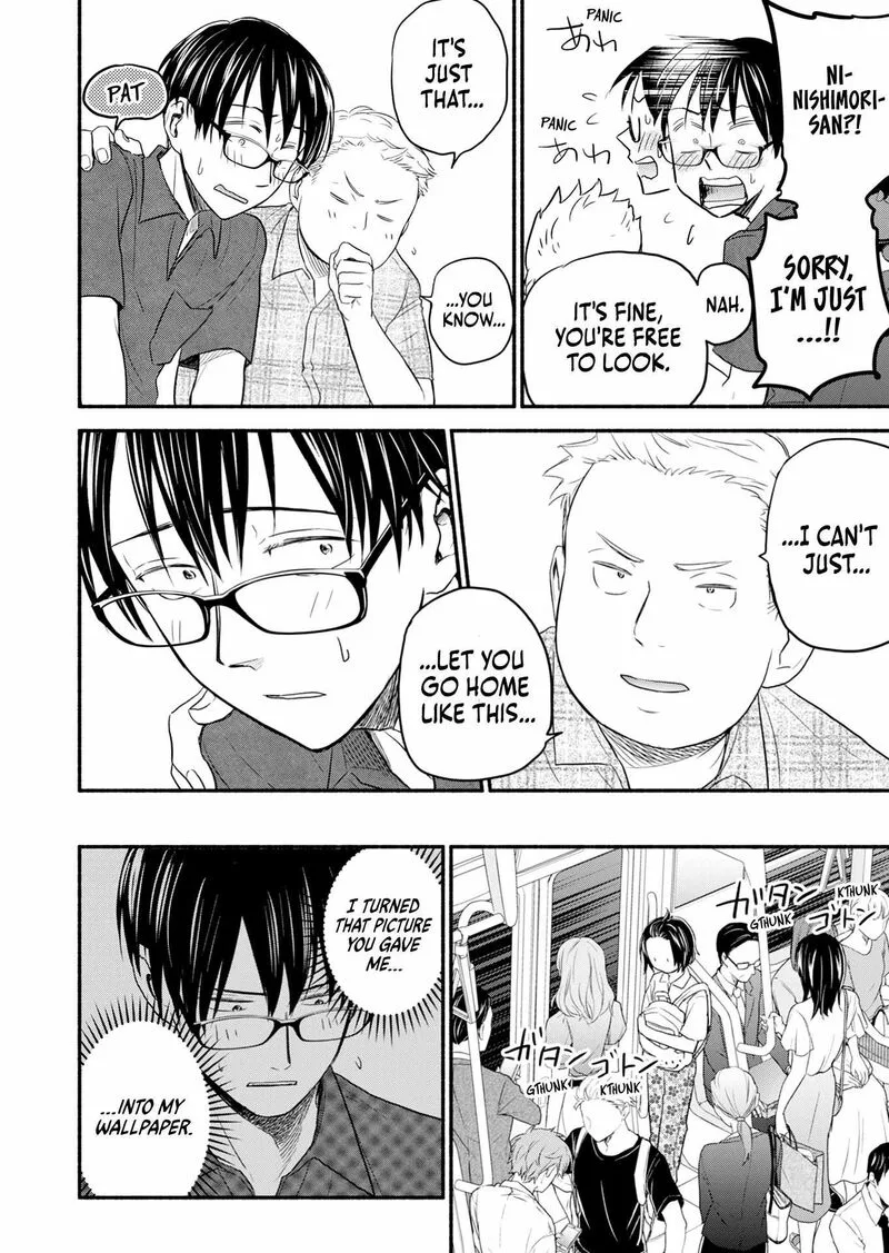 Kasane to Subaru Chapter 8 page 13