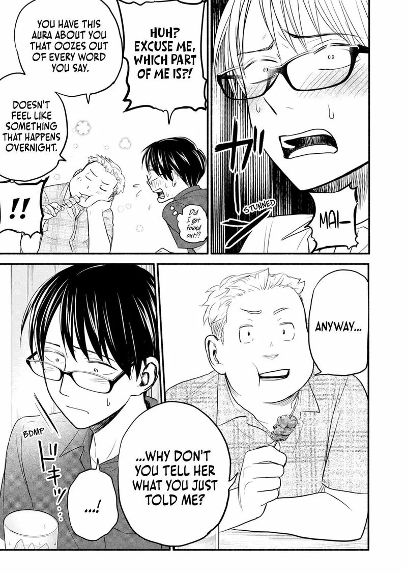 Kasane to Subaru Chapter 8 page 22