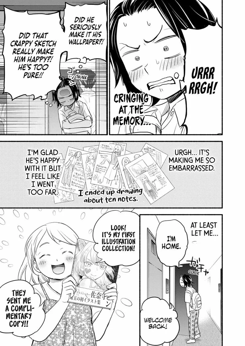 Kasane to Subaru Chapter 8 page 14