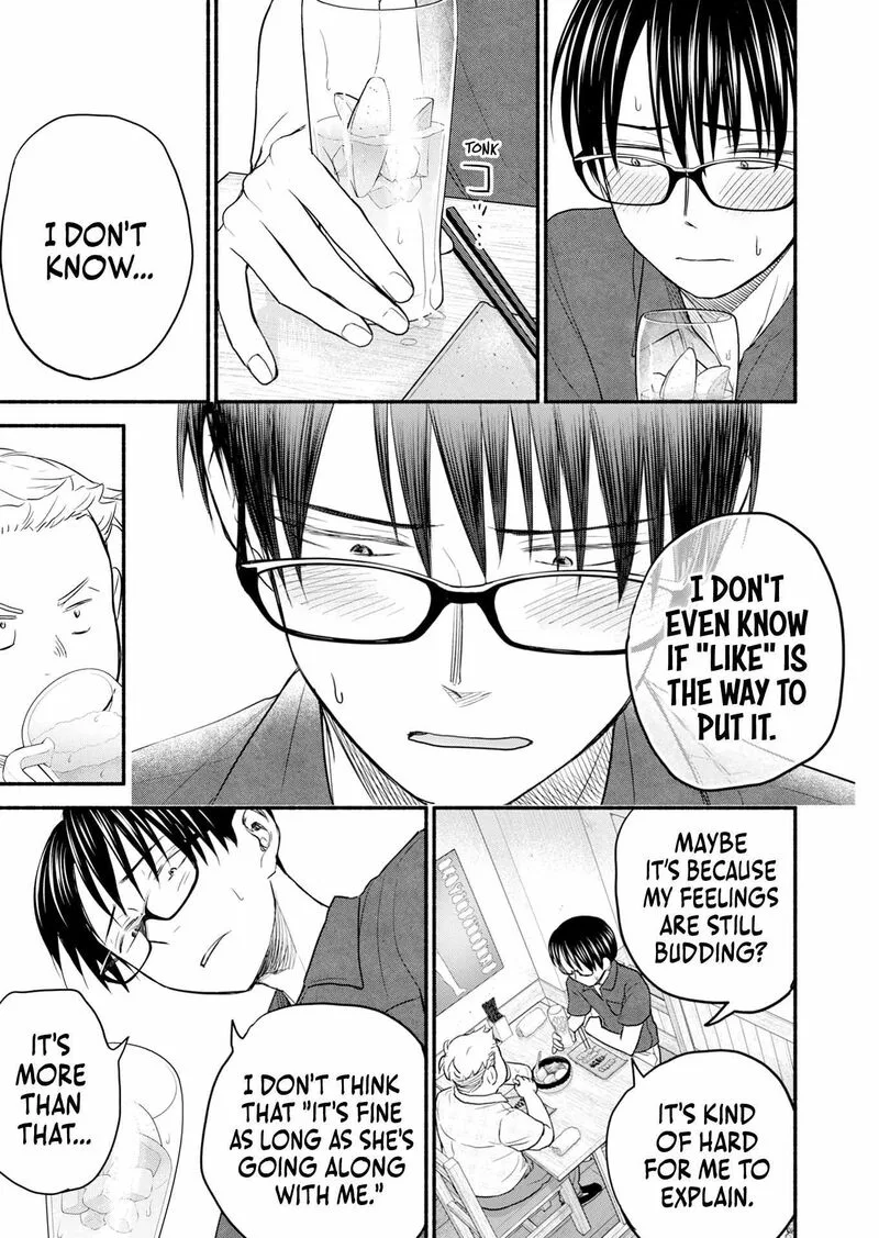 Kasane to Subaru Chapter 8 page 20