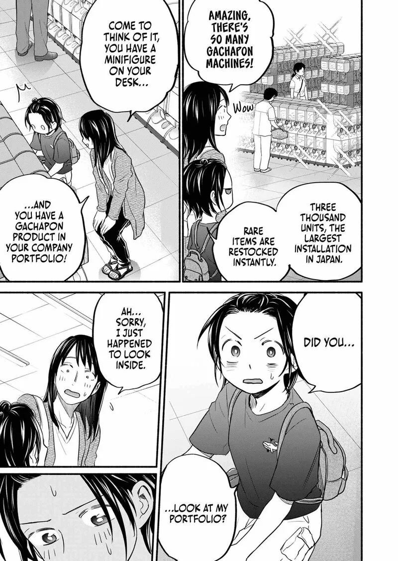 Kasane to Subaru Chapter 9 page 15