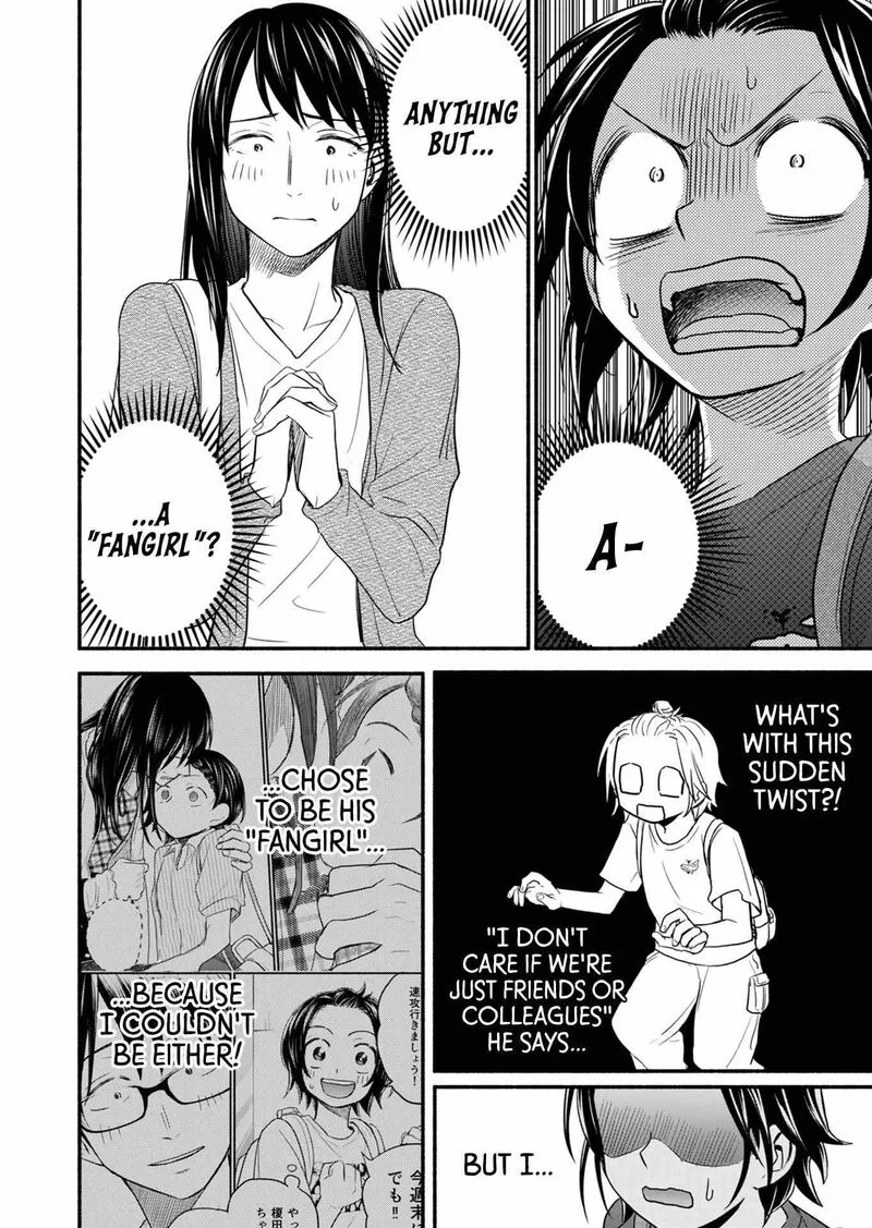 Kasane to Subaru Chapter 9 page 8