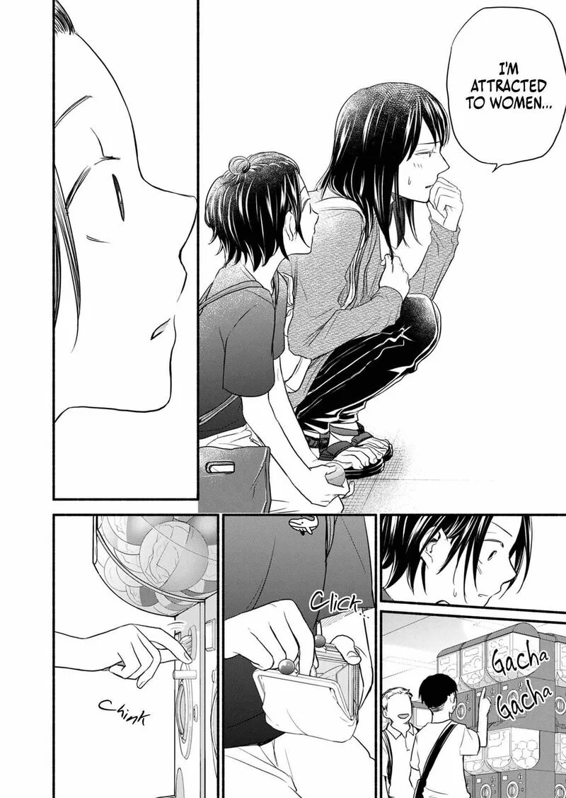 Kasane to Subaru Chapter 9 page 20