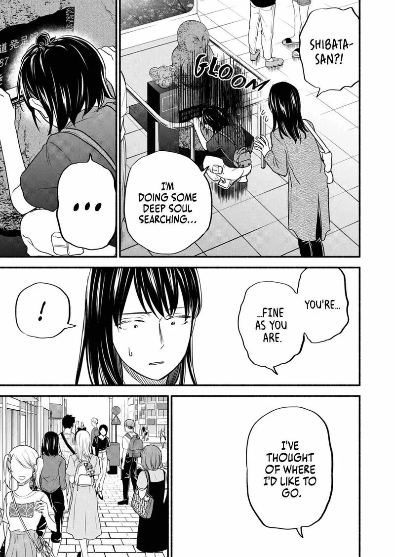 Kasane to Subaru Chapter 9 page 11