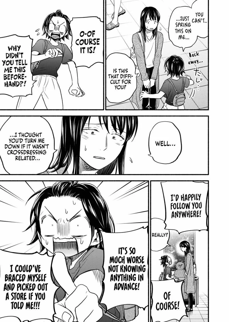 Kasane to Subaru Chapter 9 page 9