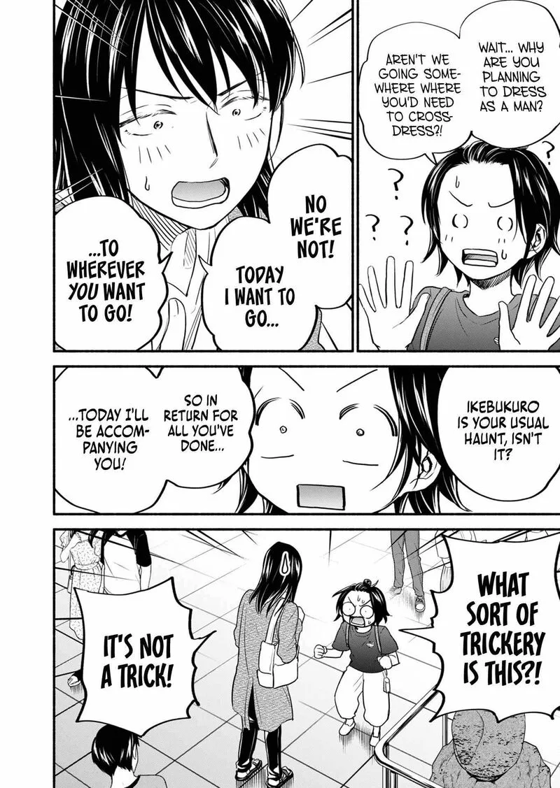 Kasane to Subaru Chapter 9 page 6