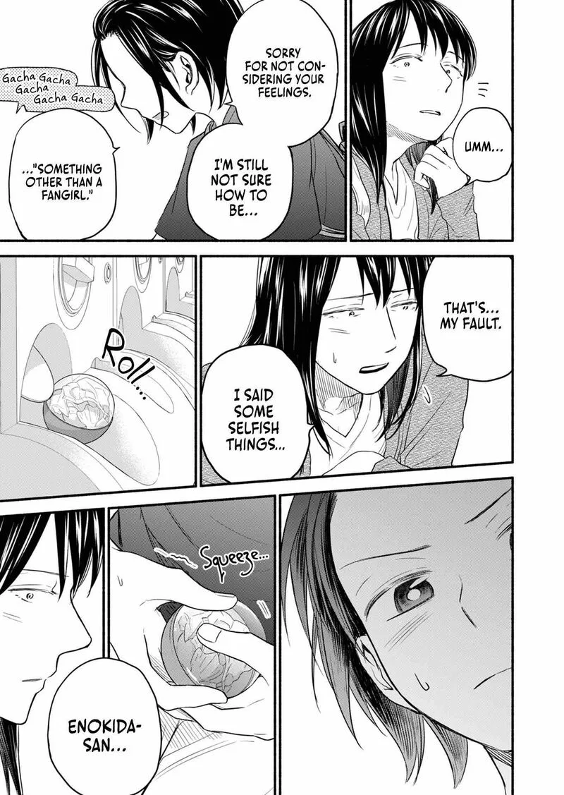 Kasane to Subaru Chapter 9 page 21