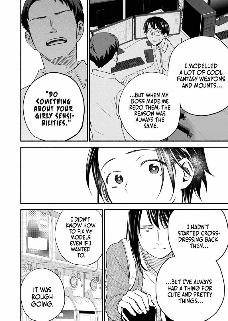 Kasane to Subaru Chapter 9 page 18