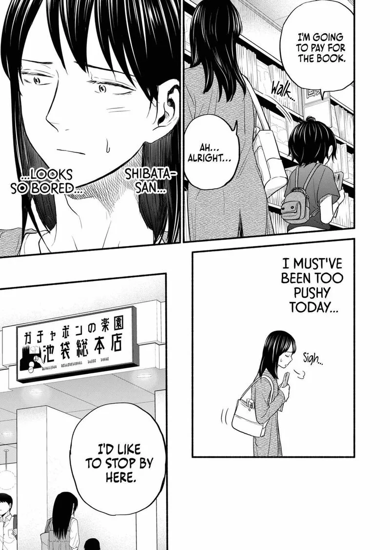 Kasane to Subaru Chapter 9 page 14