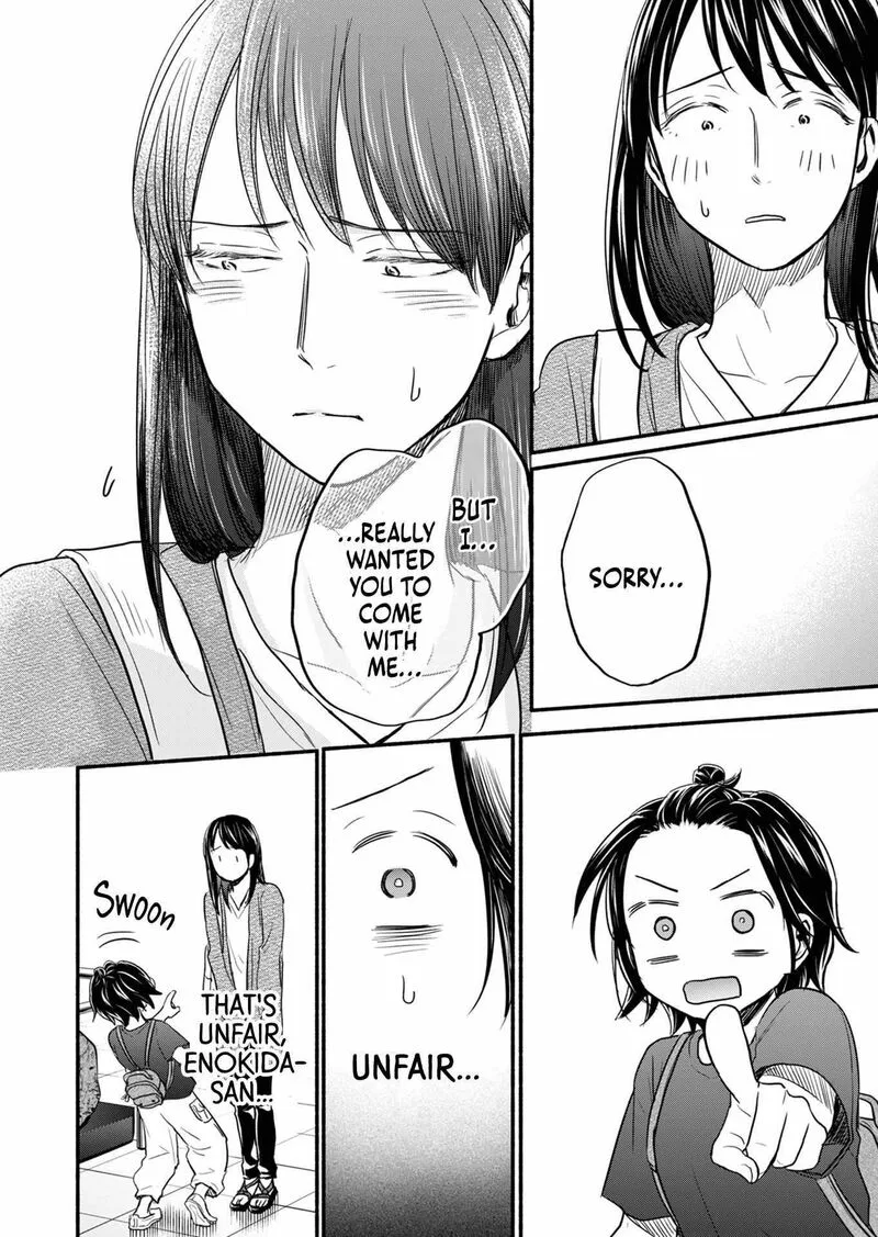 Kasane to Subaru Chapter 9 page 10
