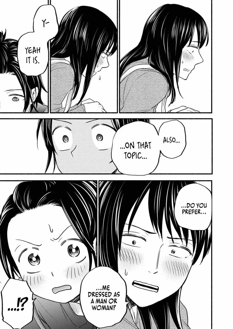 Kasane to Subaru Chapter 9 page 23