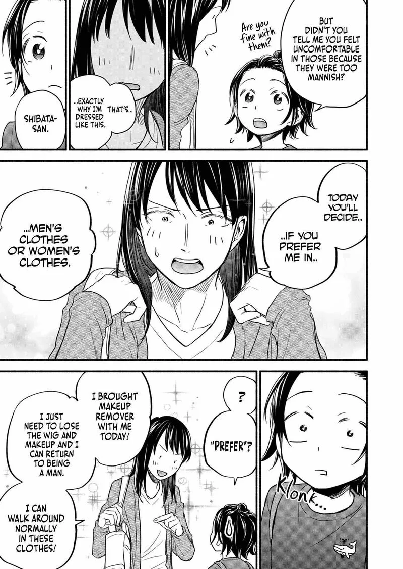 Kasane to Subaru Chapter 9 page 5