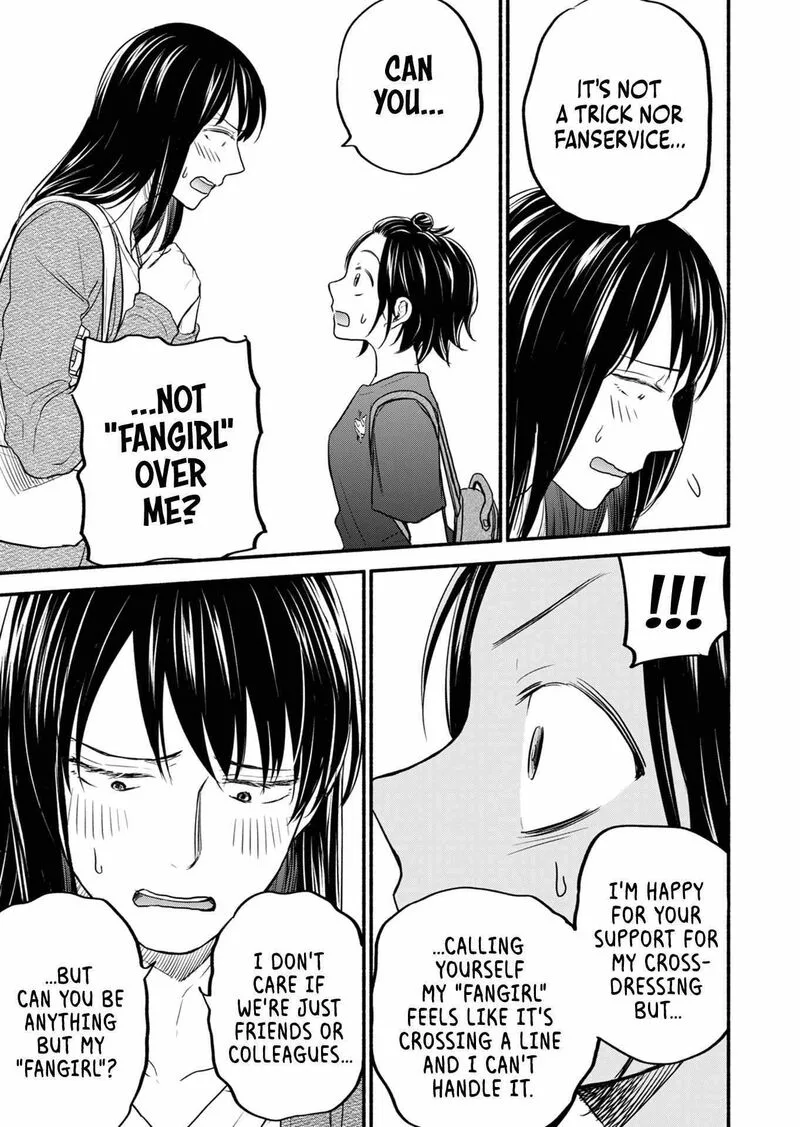 Kasane to Subaru Chapter 9 page 7