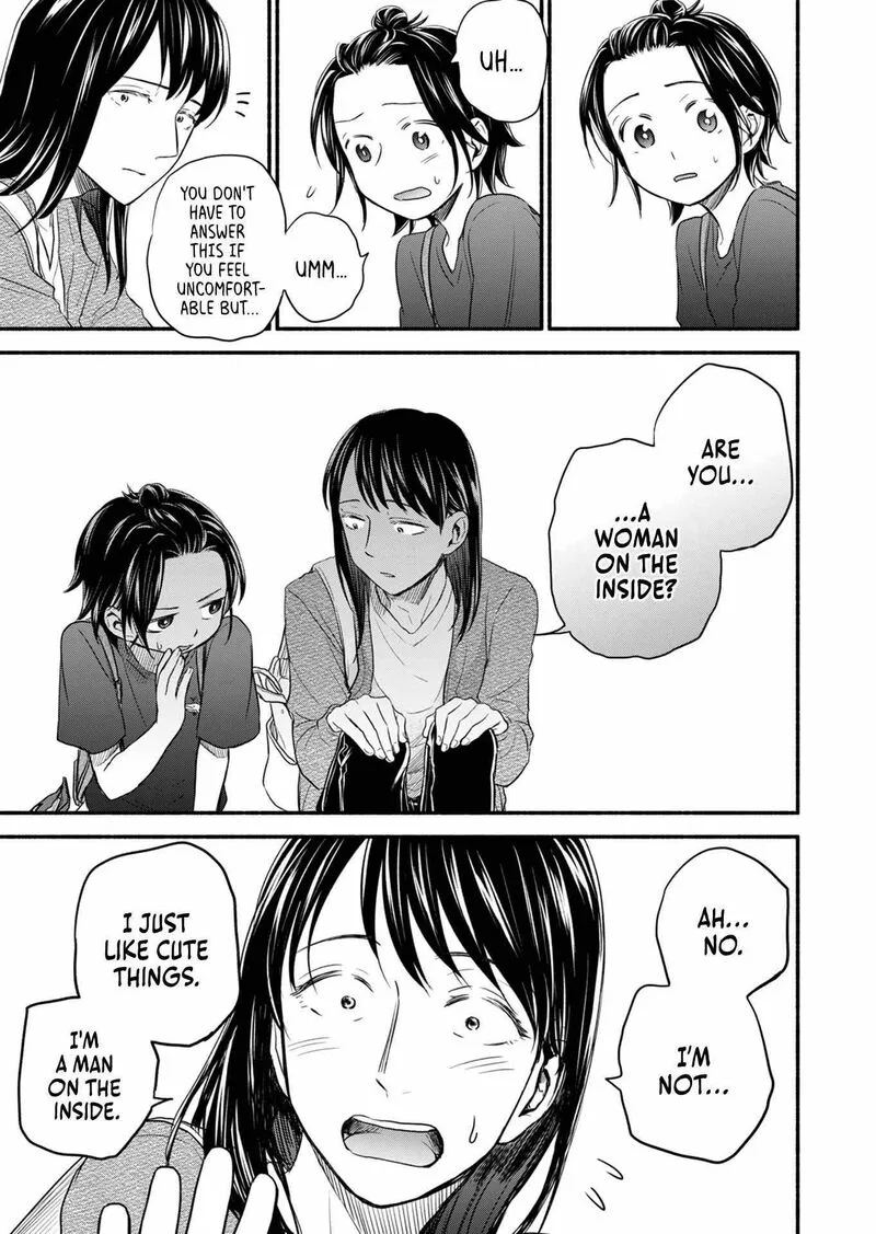 Kasane to Subaru Chapter 9 page 19