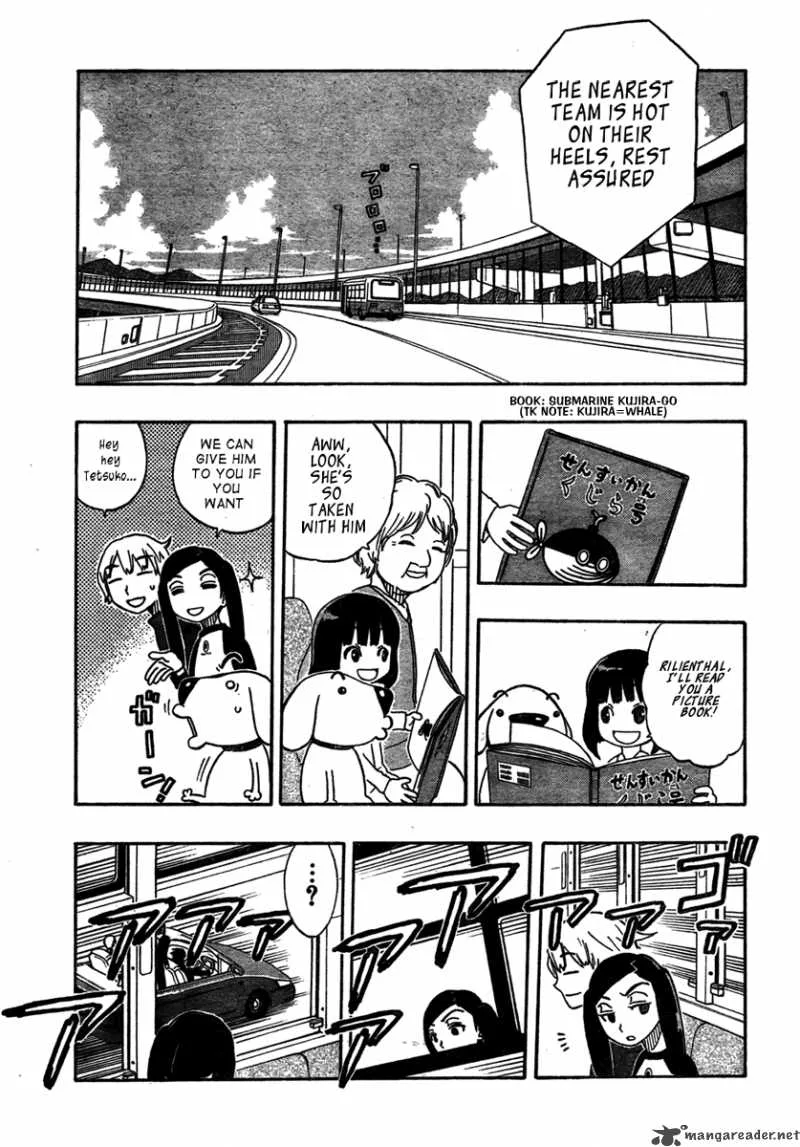 Kashikoi Ken Lilienthal Chapter 1 page 20