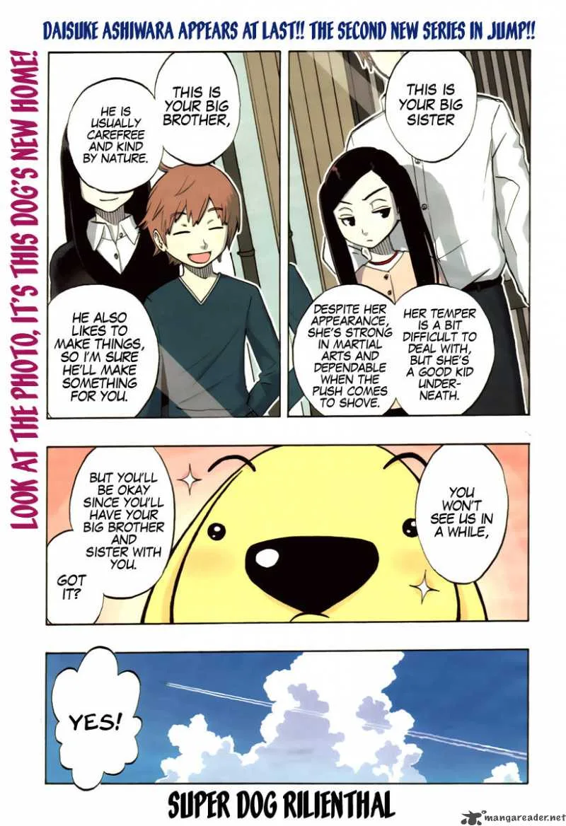 Kashikoi Ken Lilienthal Chapter 1 page 2
