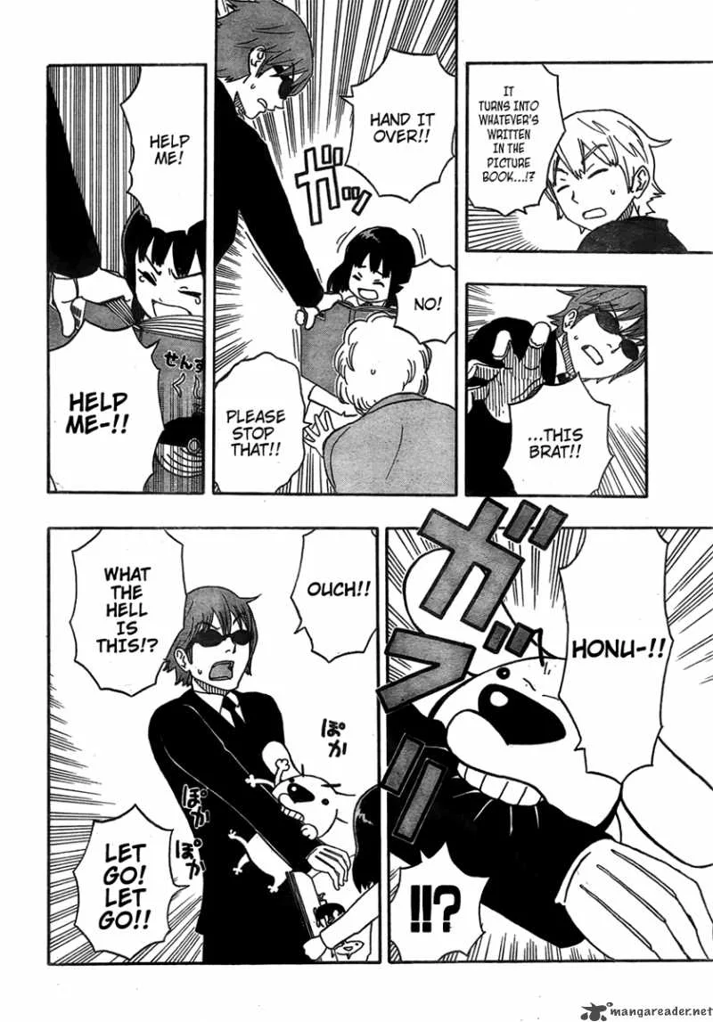 Kashikoi Ken Lilienthal Chapter 1 page 32