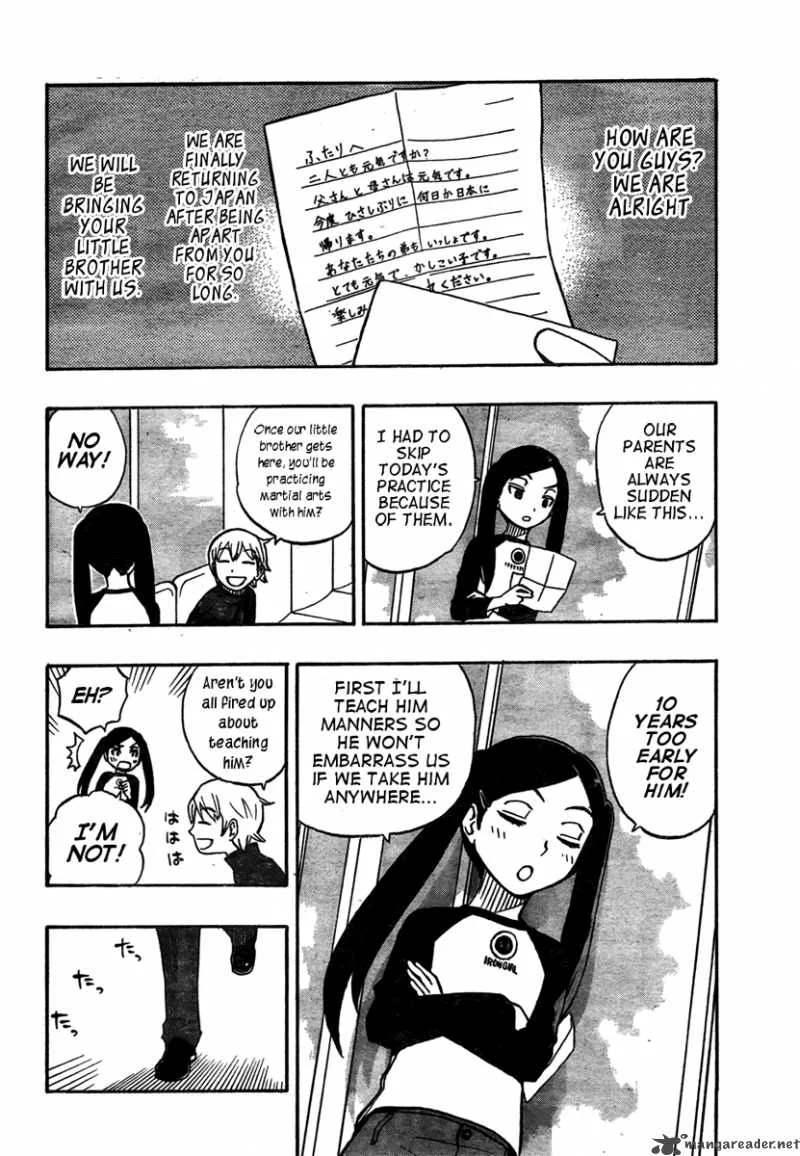 Kashikoi Ken Lilienthal Chapter 1 page 5
