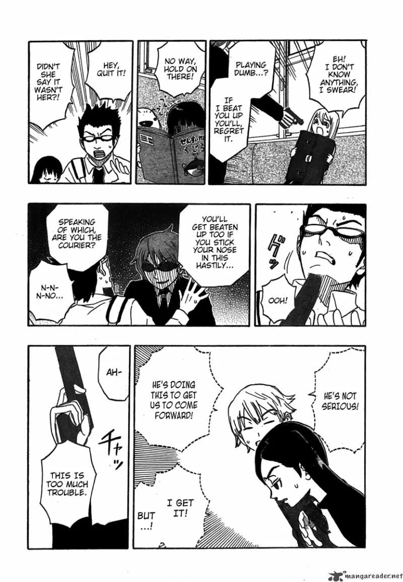 Kashikoi Ken Lilienthal Chapter 1 page 27