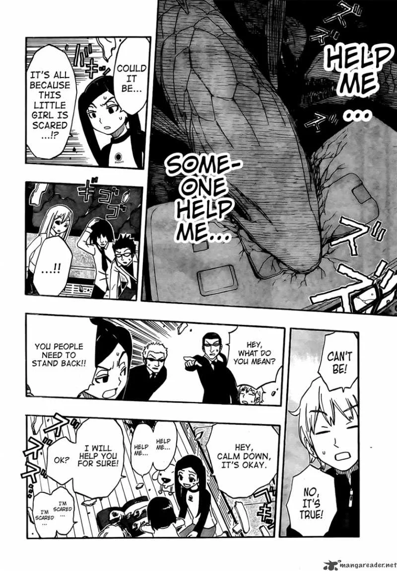 Kashikoi Ken Lilienthal Chapter 1 page 39