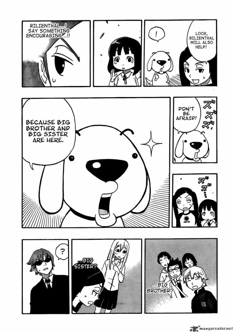 Kashikoi Ken Lilienthal Chapter 1 page 40