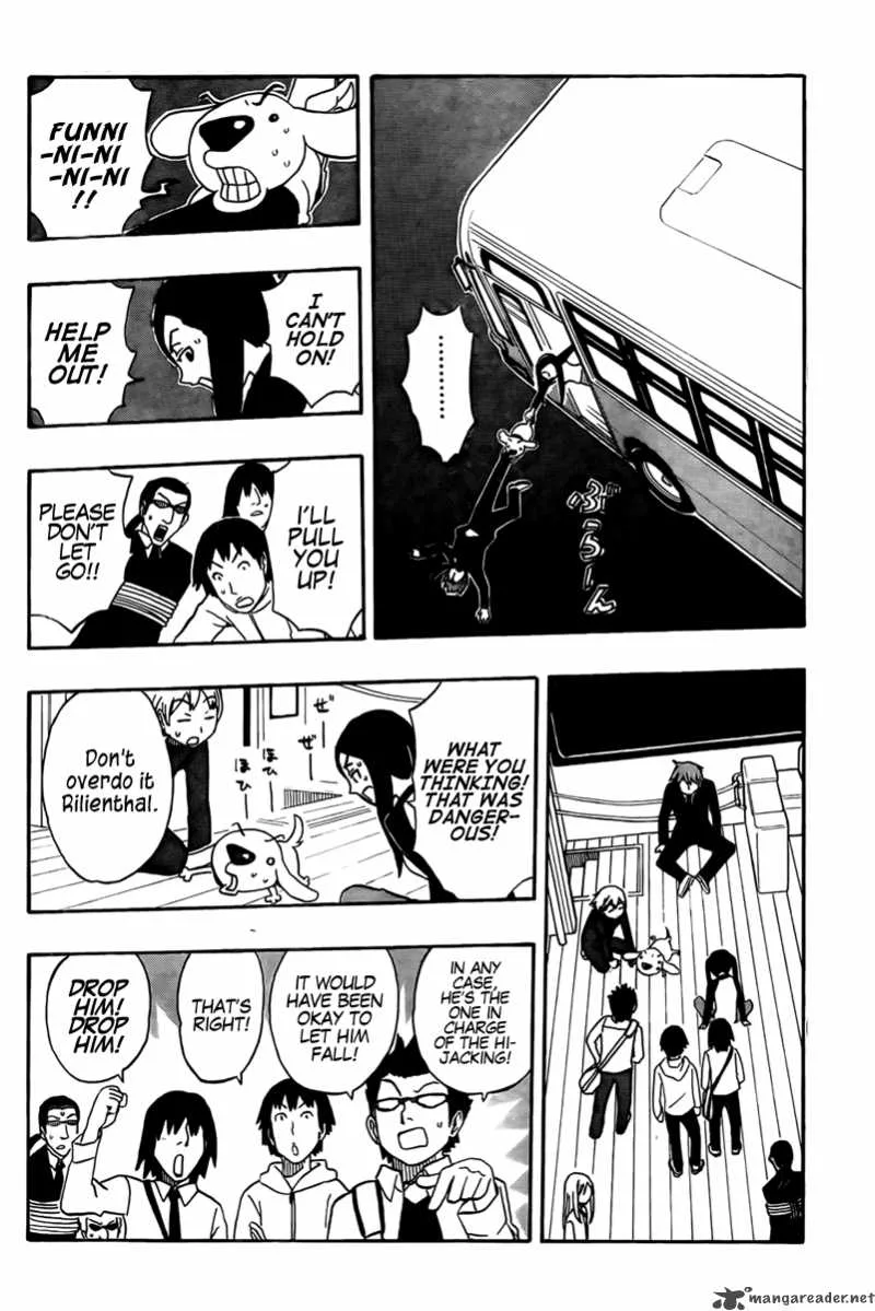 Kashikoi Ken Lilienthal Chapter 1 page 49
