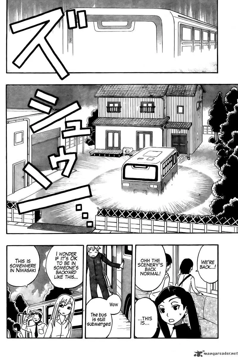 Kashikoi Ken Lilienthal Chapter 1 page 53