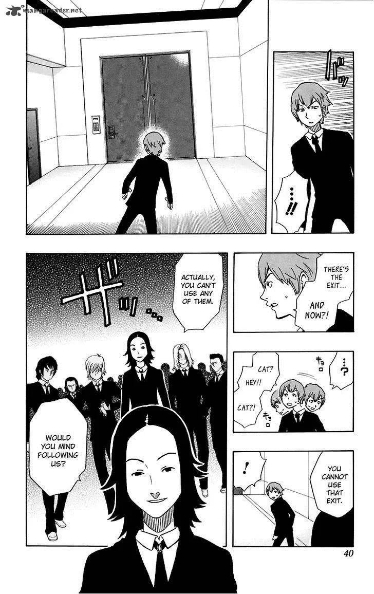 Kashikoi Ken Lilienthal Chapter 10 page 15