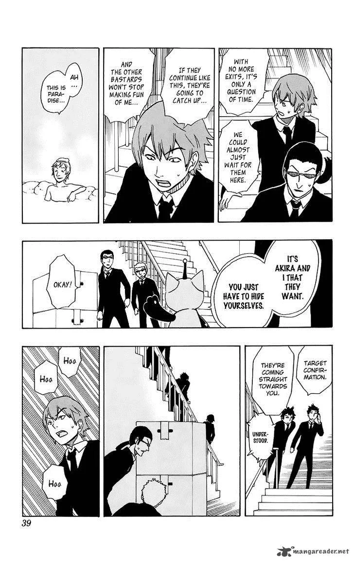 Kashikoi Ken Lilienthal Chapter 10 page 14