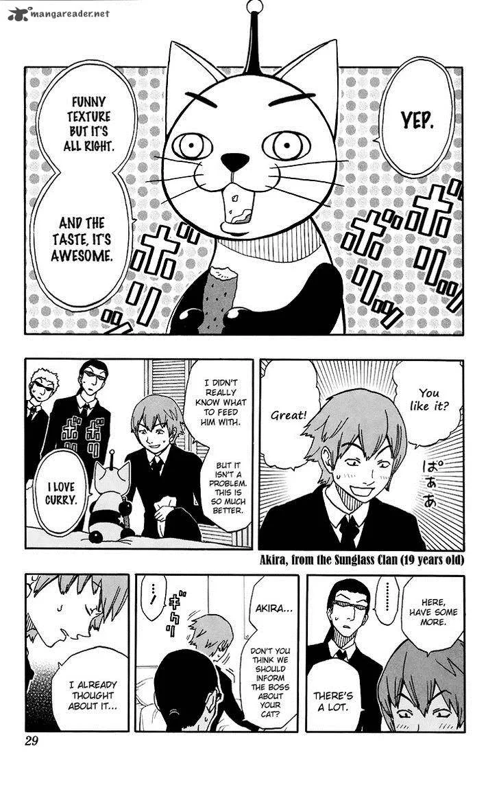 Kashikoi Ken Lilienthal Chapter 10 page 4