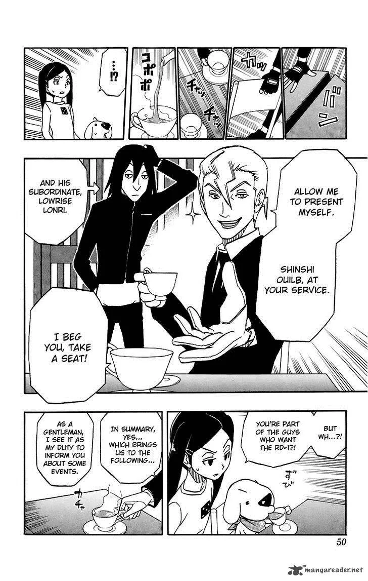 Kashikoi Ken Lilienthal Chapter 11 page 5