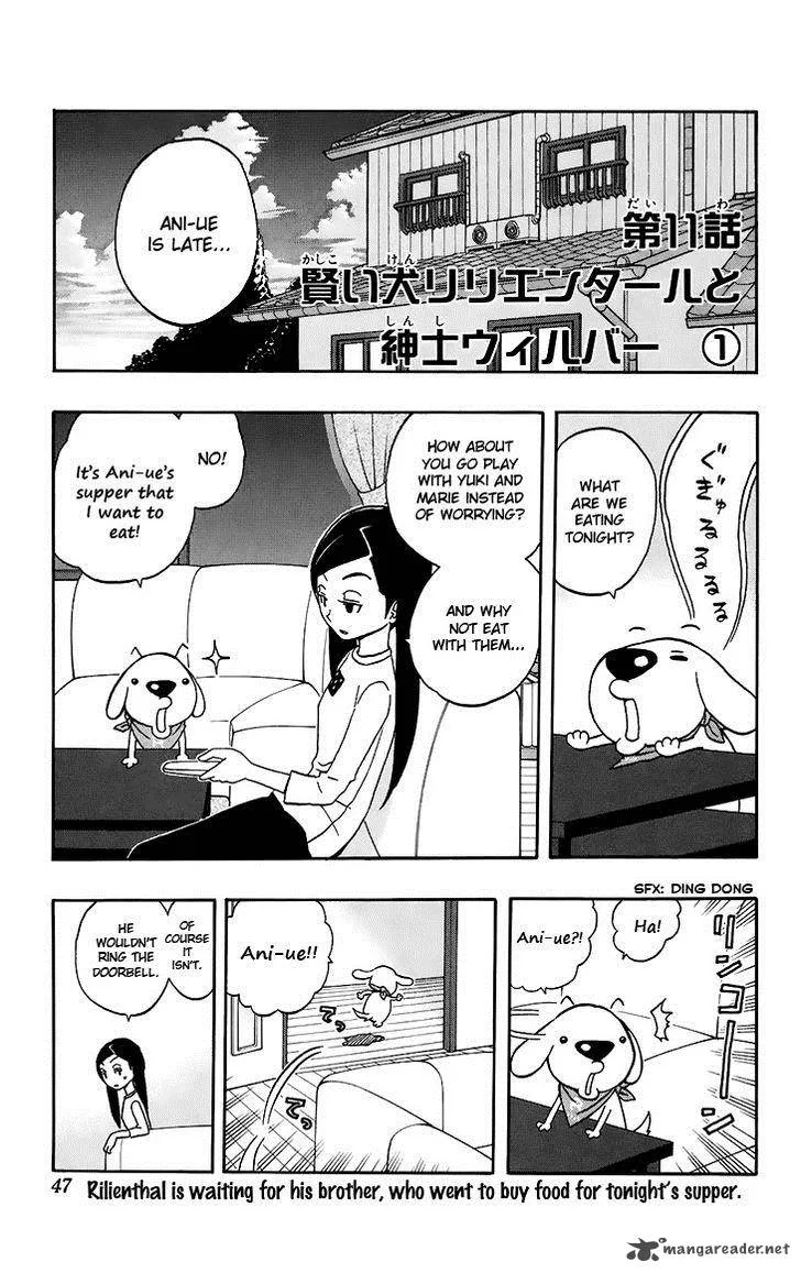 Kashikoi Ken Lilienthal Chapter 11 page 2