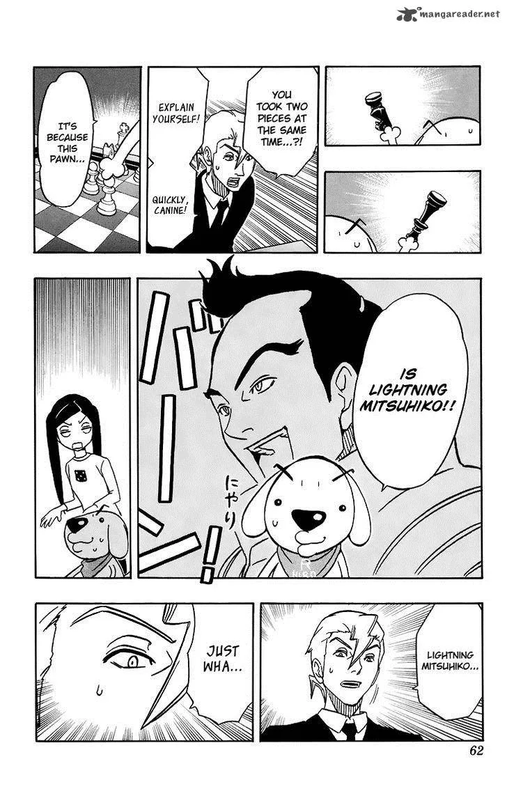 Kashikoi Ken Lilienthal Chapter 11 page 17