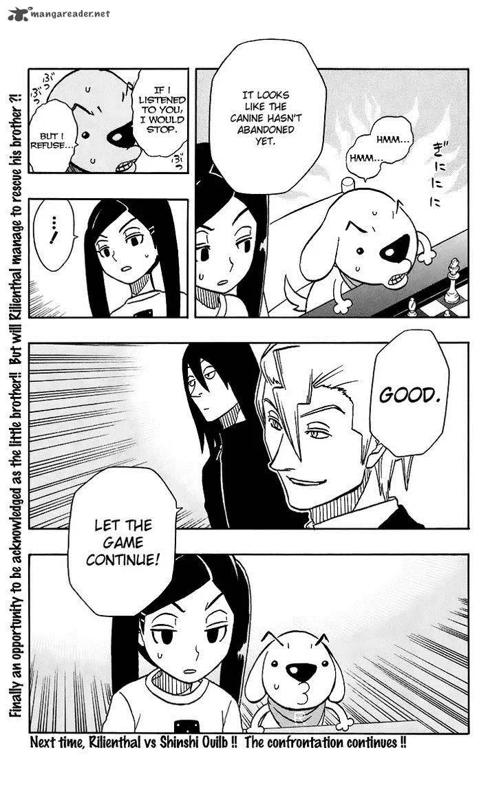 Kashikoi Ken Lilienthal Chapter 11 page 20
