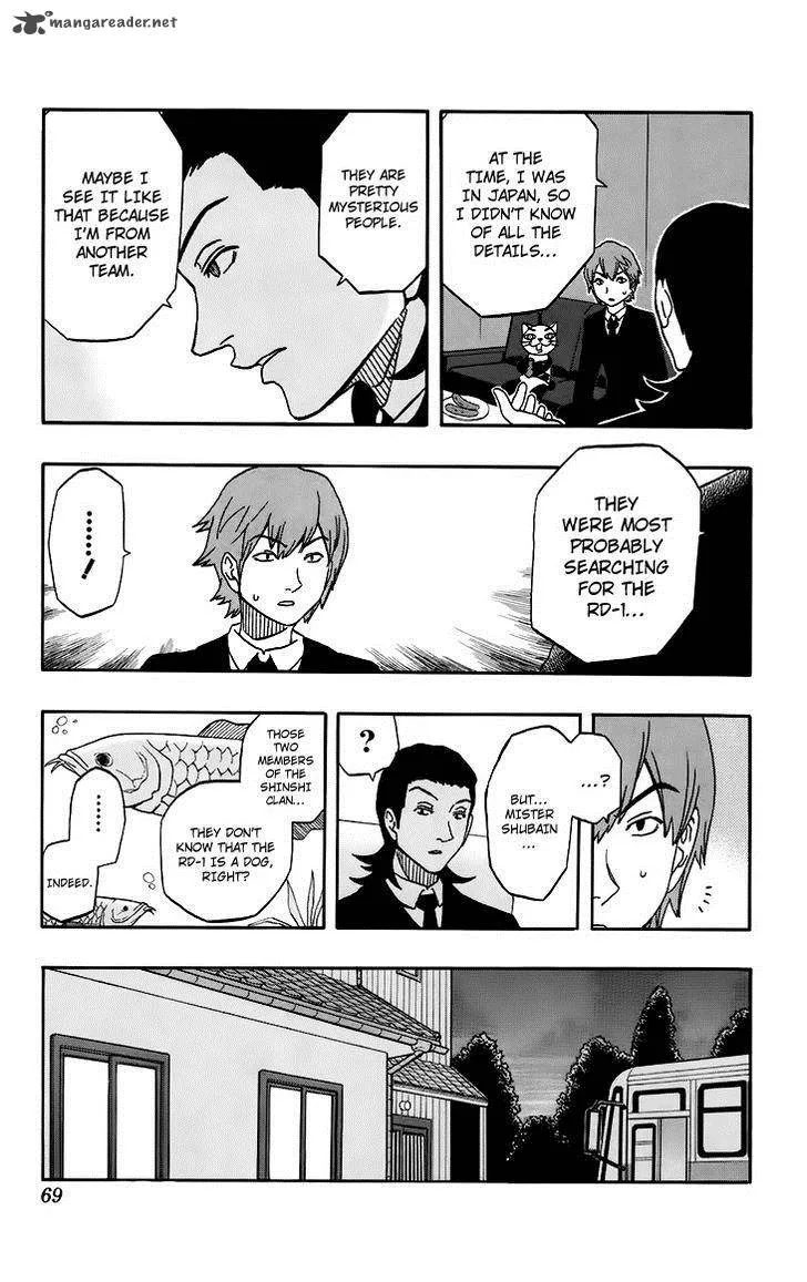 Kashikoi Ken Lilienthal Chapter 12 page 5