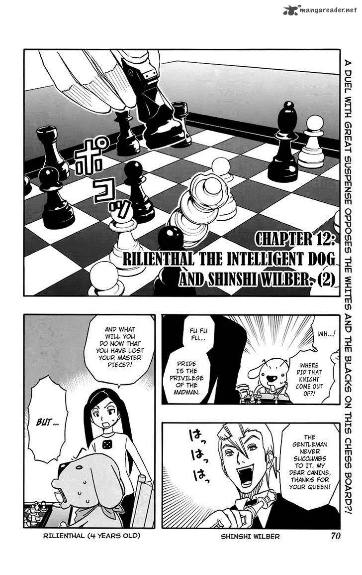Kashikoi Ken Lilienthal Chapter 12 page 6