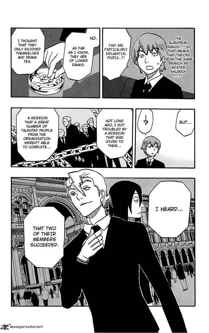 Kashikoi Ken Lilienthal Chapter 12 page 4