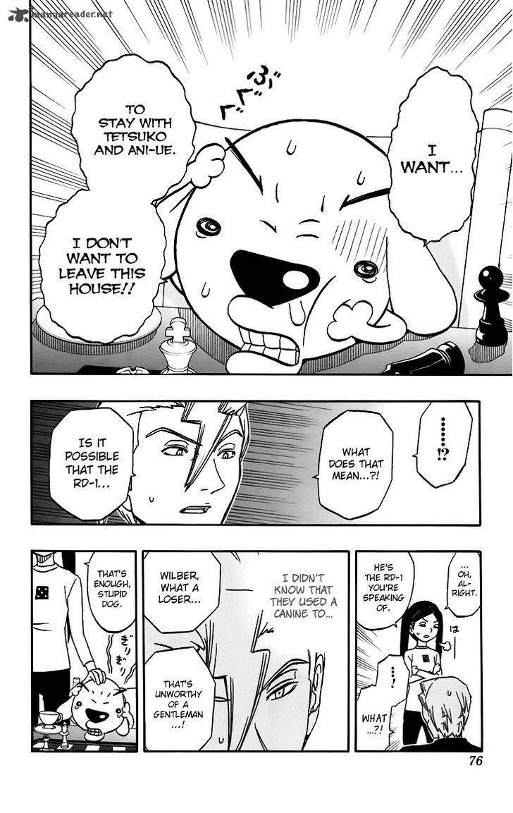 Kashikoi Ken Lilienthal Chapter 12 page 12